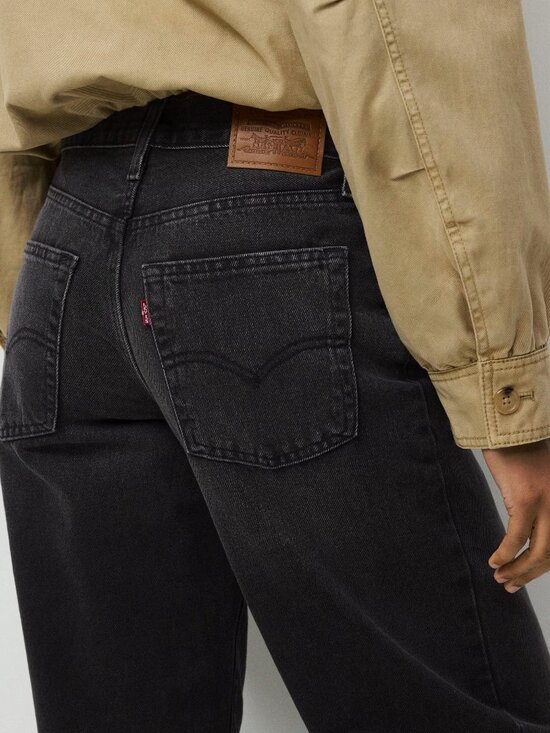 Levi's Denim - Levi's Baggy Dad Jean